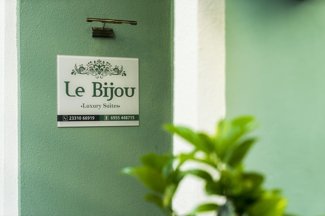 Le Bijou Luxury Rooms & Suites Veria  Buitenkant foto